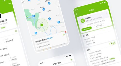 近期项目签单-赛默飞世尔科技