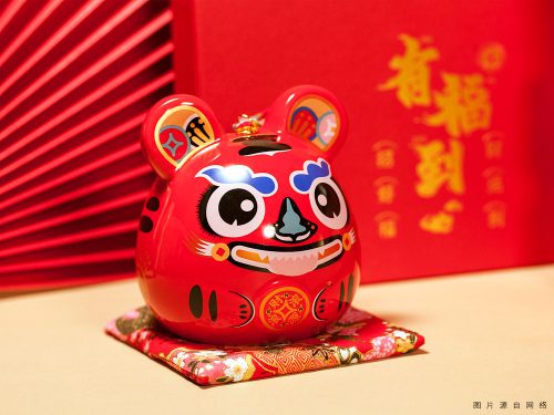 天权互动祝大家虎年大吉、虎啸风生。