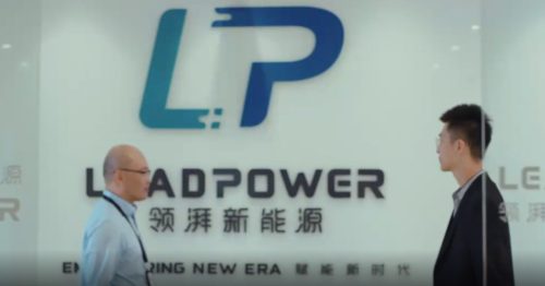 恭喜天权互动签约达志科技股份&领湃新能源