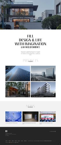 网站建设公司如何选择才正确？