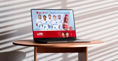 天权互动在新的一年愿与新老客户一起再创佳绩